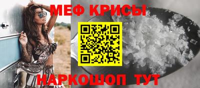 скорость mdpv Бузулук