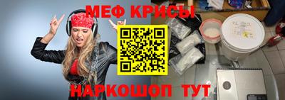 кокаин премиум Будённовск