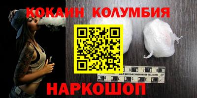 скорость mdpv Бузулук