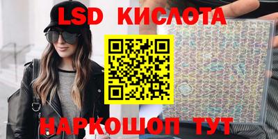 мефедрон Бугуруслан