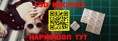 скорость mdpv Бузулук