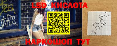 скорость mdpv Бузулук