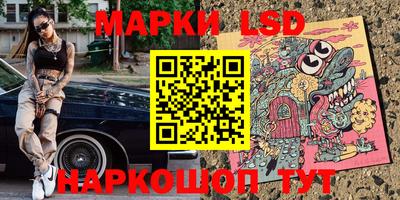 кокаин премиум Будённовск