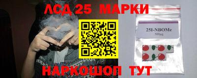 скорость mdpv Бузулук