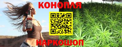 кокаин премиум Будённовск