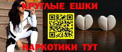 скорость mdpv Бузулук