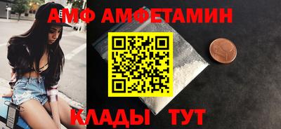 кокаин премиум Будённовск