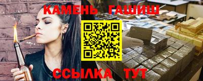 скорость mdpv Бузулук