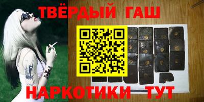 кокаин премиум Будённовск