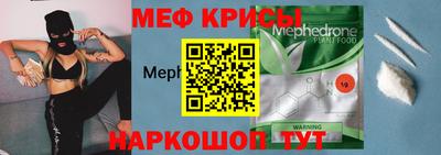 кокаин премиум Будённовск